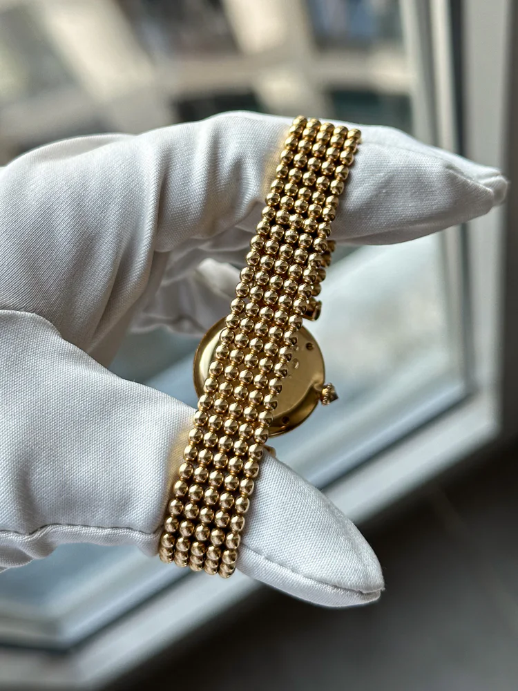 Cartier Colisee Yellow Gold Diamond Bezel